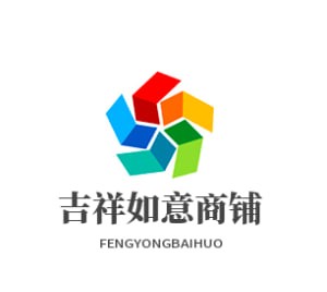 福如东海
