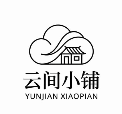 云间小铺