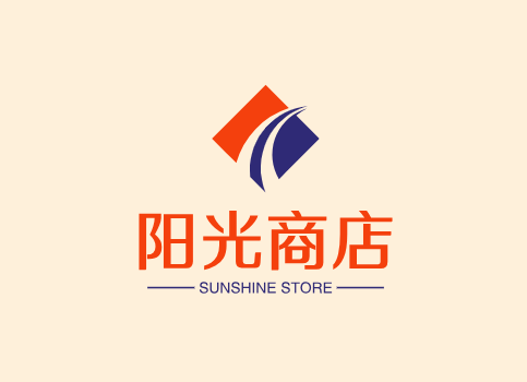 阳光商店
