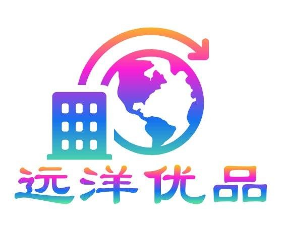远洋优品